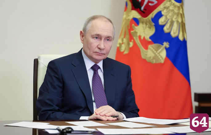 Владимир Путин объявил благодарность СГЮА