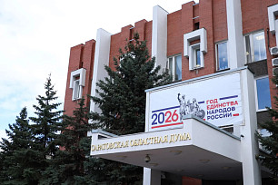  В Саратове популярному рэперу не смягчили приговор за парник с коноплей
